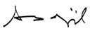 Abdullah Gül's signature.png