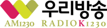 KYPA-AM radio logo.png