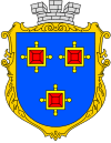 Coat of arms of Kamianka-Buzka