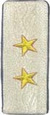 RO-Gendarmerie-OF7.png
