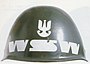 Hełm wz. 70.jpg