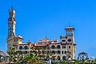 El-Montazah Palace 1.jpg
