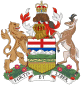 Coat of arms of Alberta