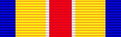 South Africa Service Medal