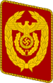 NSDAP-Reichsleiter-1939.svg