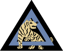 26th indian infantry div.svg