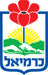 Official logo of Karmiel