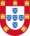 Shield of the Kingdom of Portugal (1481-1910).png