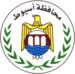 Official logo of Asyut Governorate