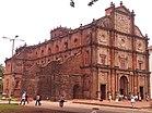 Old Goa Church 01.jpg