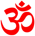 OM is a popular symbol in Hinduism. It is a Sanskrit letter in the Devanagari script.