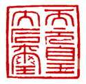 Empress Ashina's signature