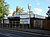 Ickenham tube station 1.jpg