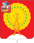 Coat of arms of Serpukhov