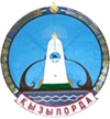 Official seal of Kyzylorda