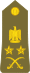 Egypt Army - OF09.svg