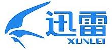 Xunlei Limited logo.jpg