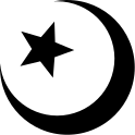 The symbol of Islam. A star within a crescent moon.