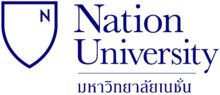 Nation University Logo.png