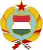 Emblem (1957–1989) of Hungarian People's Republic