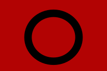 Electoral flag reported in 1930