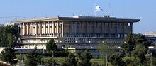 14 Feb - Israeli Knesset convenes for the first time 220px-Knesset_Building_(South_Side)