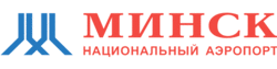 Аэропорт Минск.png