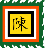 Flag of Saint Tran.png