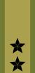 Norway-army-OF-7.svg