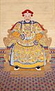 清 佚名 《清仁宗嘉庆皇帝朝服像》.jpg