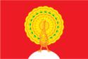 Flag of Serpukhov