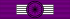 Palmes academiques Commandeur ribbon