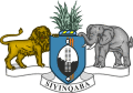 Coat of arms of Eswatini.svg