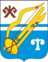 Coat of arms of Gorno-Altaysk
