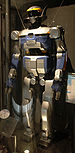 HRP-2 front Science Museum Tokyo.jpg