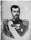 Nicholas II - the last czar of Russia who was forced to abdicate in 1917 by the Russian Revolution
