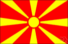 Macedonian - of or relating to Macedonia or its inhabitants