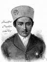 Afghani - of or relating to or characteristic of Afghanistan or its people