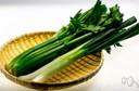 celery - widely cultivated herb with aromatic leaf stalks that are eaten raw or cooked