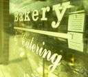 bakery - a workplace where baked goods (breads and cakes and pastries) are produced or sold