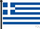 Hellenic Republic - a republic in southeastern Europe on the southern part of the Balkan peninsula