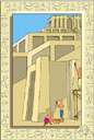 Babylon - the chief city of ancient Mesopotamia and capital of the ancient kingdom of Babylonia