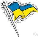 Ukranian monetary unit - monetary unit in Ukraine