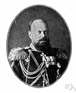 Alexander III - son of Alexander II who was czar of Russia (1845-1894)