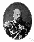Czar Alexander III - son of Alexander II who was czar of Russia (1845-1894)