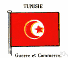 Tunisian monetary unit - monetary unit in Tunisia