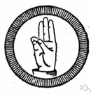 interpreter - someone who mediates between speakers of different languages