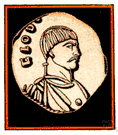 Odovacar - Germanic barbarian leader who ended the Western Roman Empire in 476 and became the first barbarian ruler of Italy (434-493)
