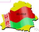 Byelarus - a landlocked republic in eastern Europe