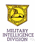 military intelligence agency - an agency of the armed forces that obtains and analyzes and uses information of strategic or tactical military value